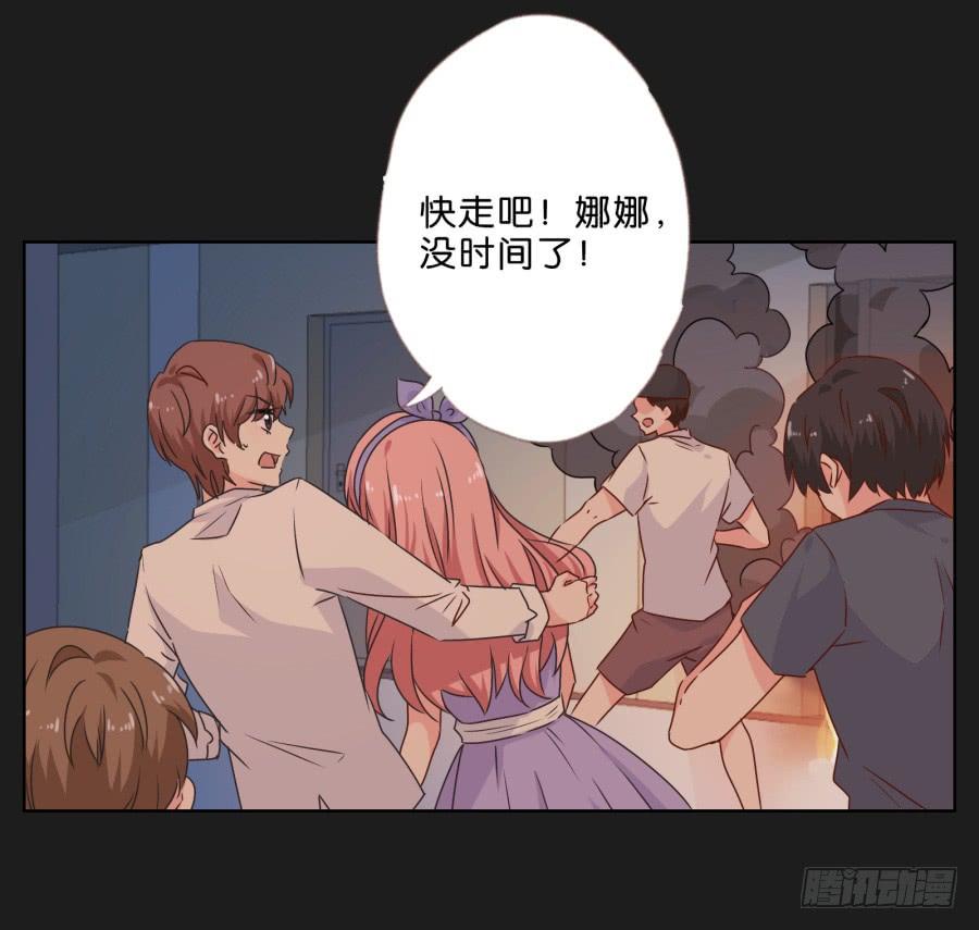 《不良双子》就让她好好“享受”这场电影吧！ 第44页