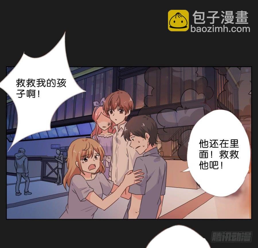《不良双子》就让她好好“享受”这场电影吧！ 第49页