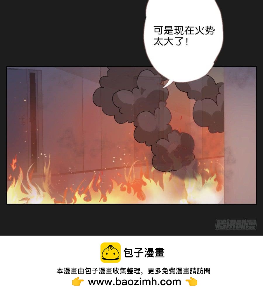 《不良双子》就让她好好“享受”这场电影吧！ 第50页