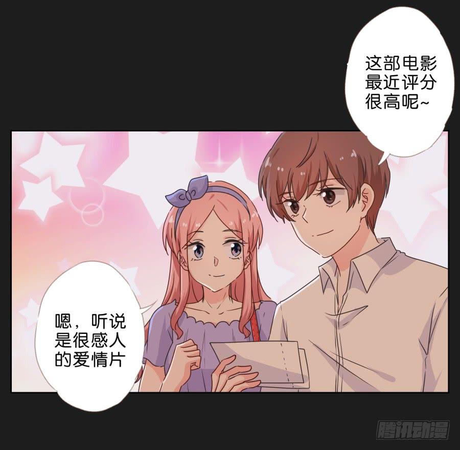 《不良双子》就让她好好“享受”这场电影吧！ 第5页