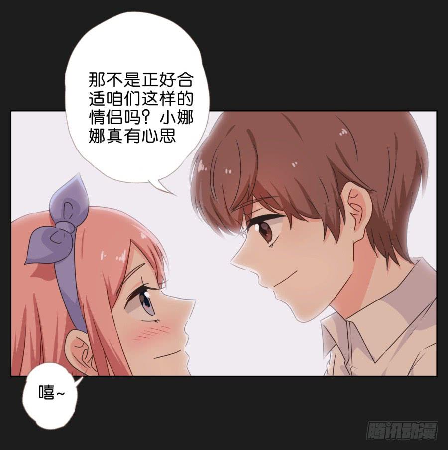 《不良双子》就让她好好“享受”这场电影吧！ 第6页