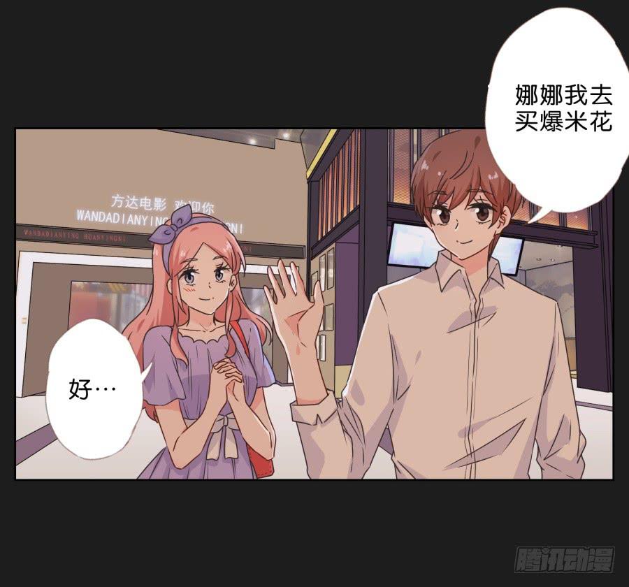 《不良双子》就让她好好“享受”这场电影吧！ 第7页