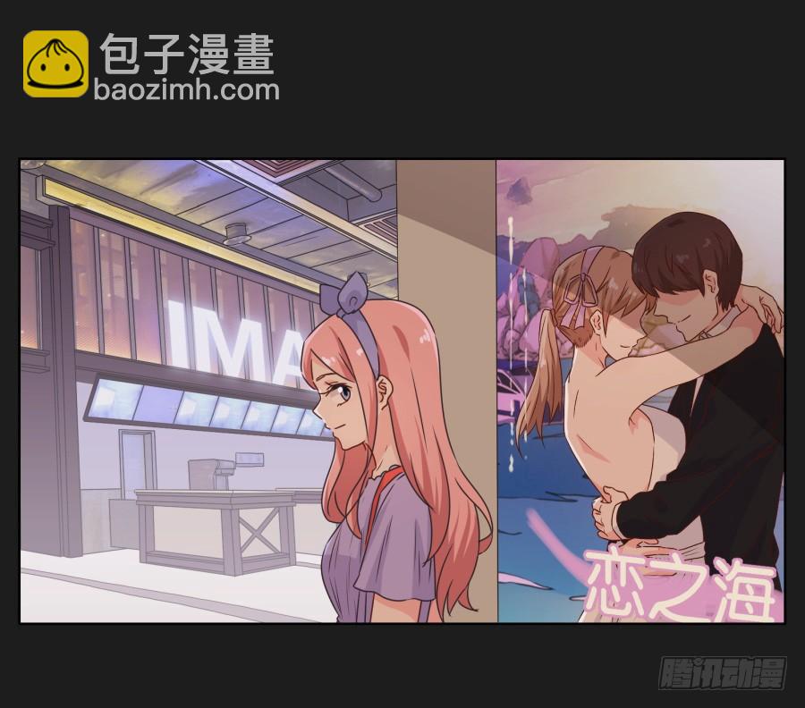 《不良双子》就让她好好“享受”这场电影吧！ 第8页