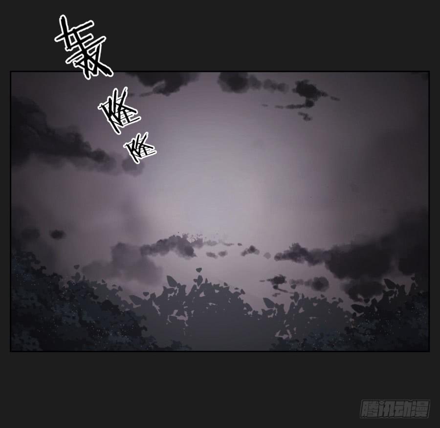 《不良双子》要是受伤的是你，我可能会更痛呢！ 第22页