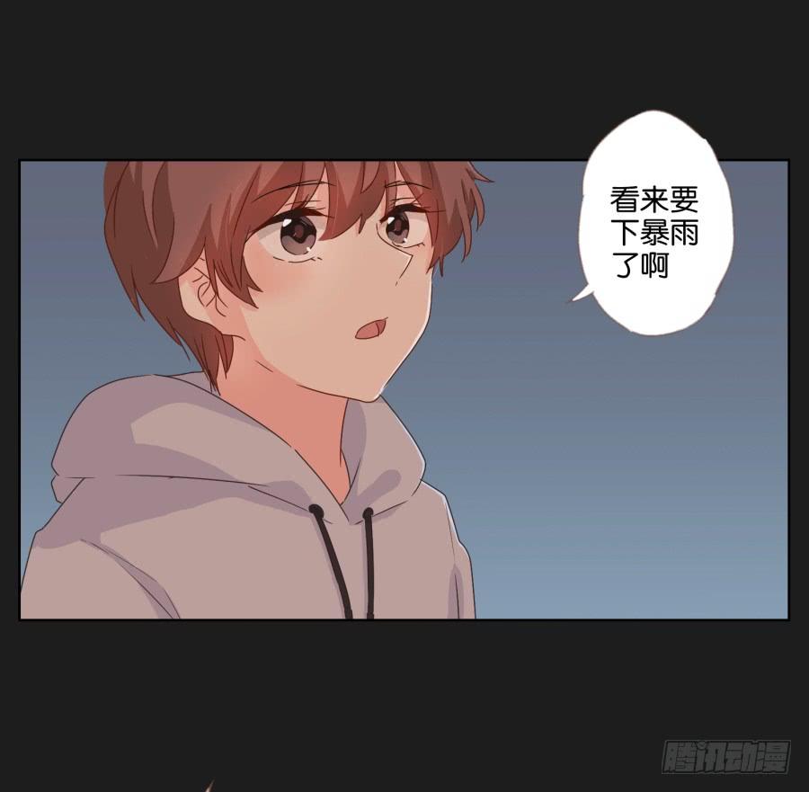 《不良双子》要是受伤的是你，我可能会更痛呢！ 第23页