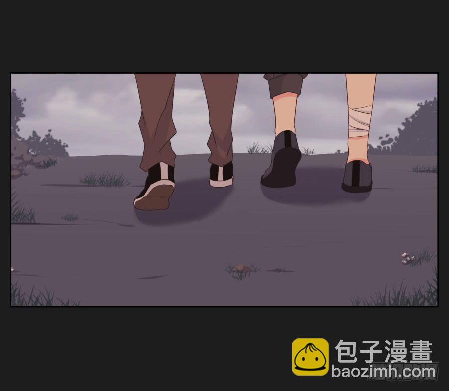 《不良双子》要是受伤的是你，我可能会更痛呢！ 第44页