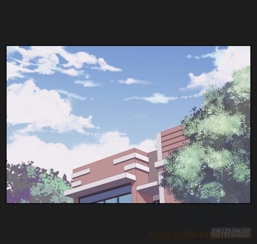 《不良双子》你可不要忘了咱们的约定！ 第19页