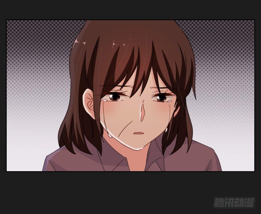 《不良双子》你可不要忘了咱们的约定！ 第37页