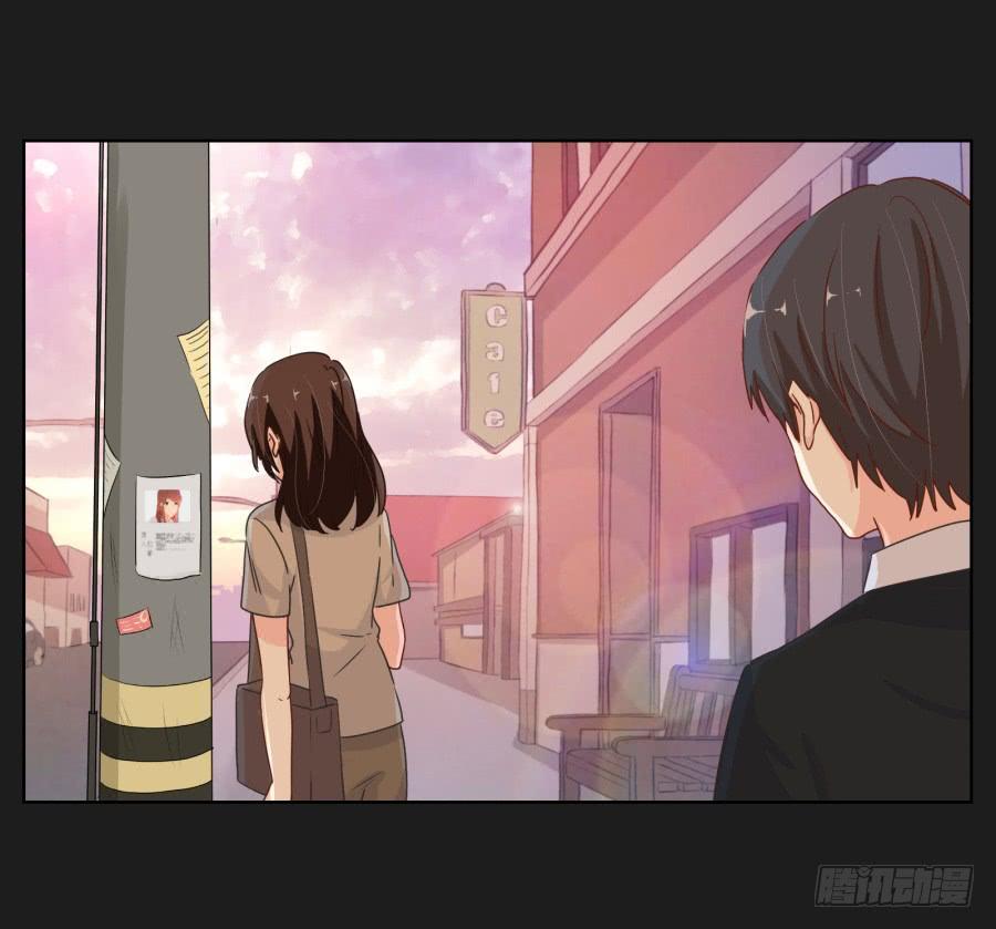 《不良双子》你可不要忘了咱们的约定！ 第43页
