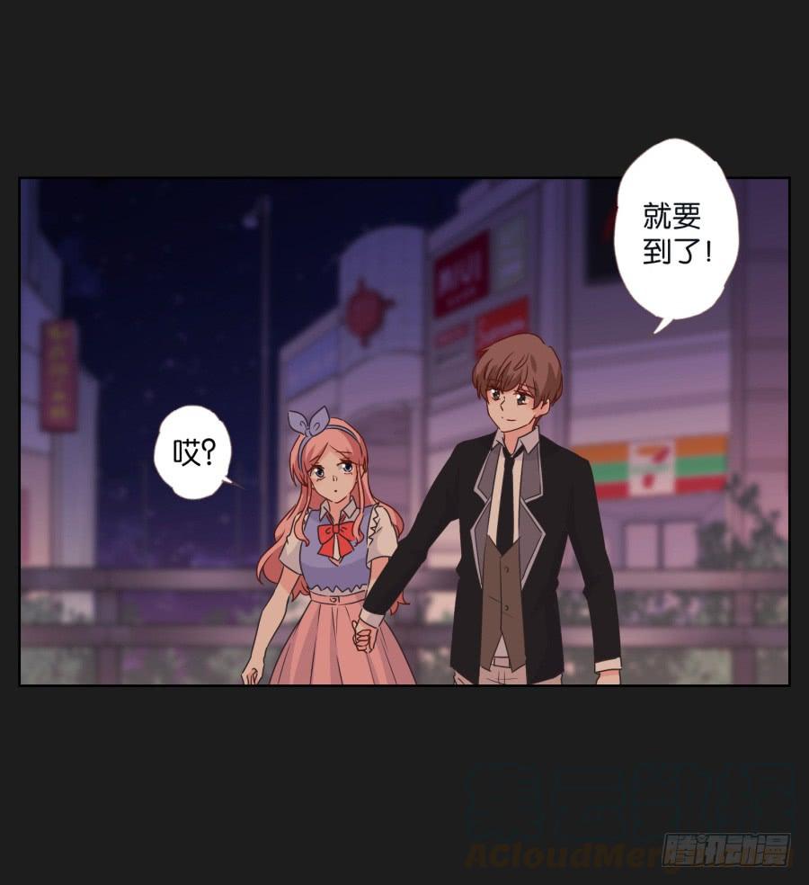 《不良双子》这个地方对我来说很重要！ 第11页