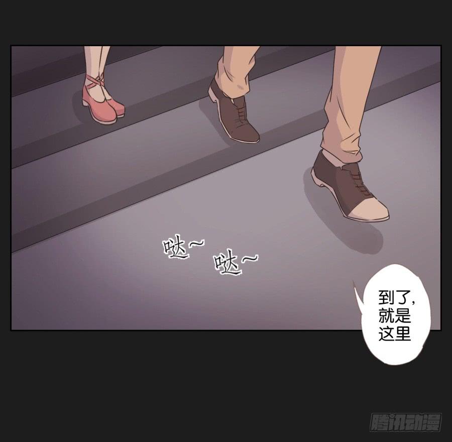 《不良双子》这个地方对我来说很重要！ 第14页