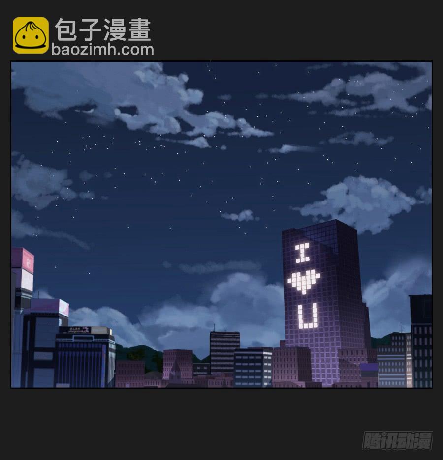 《不良双子》这个地方对我来说很重要！ 第26页