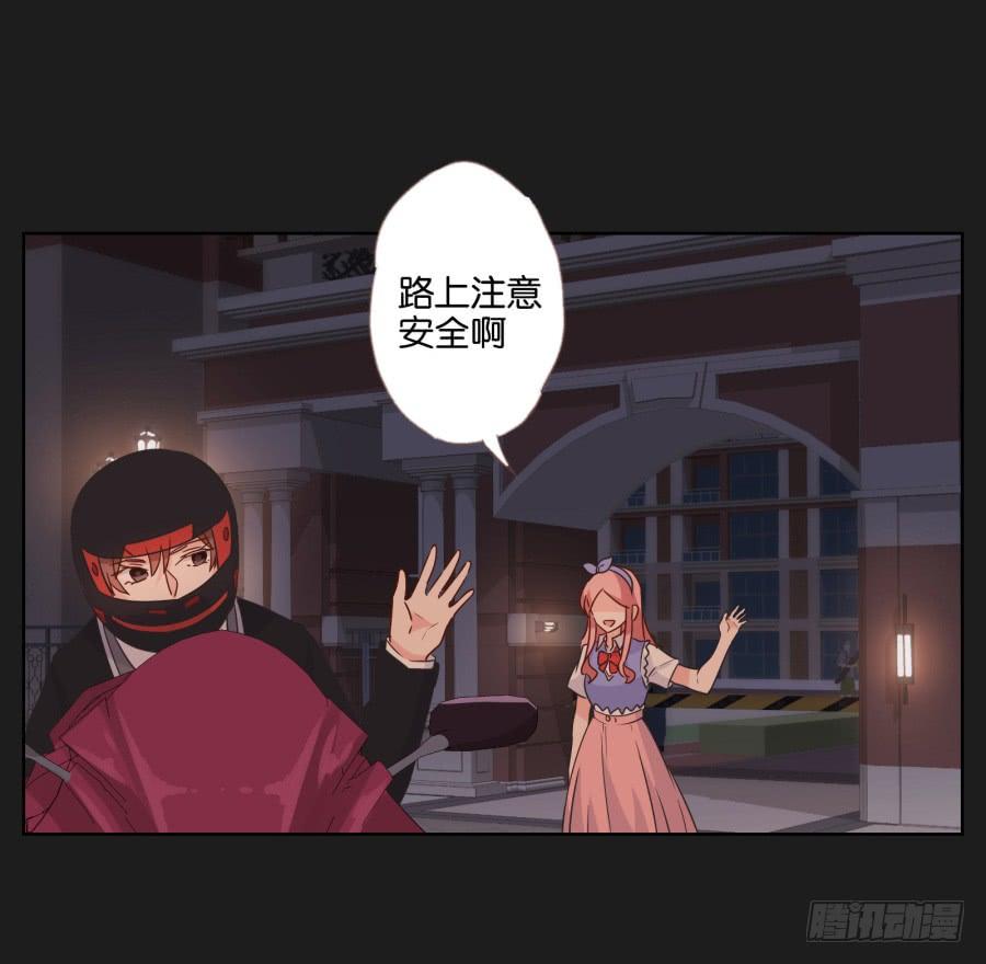 《不良双子》这个地方对我来说很重要！ 第27页