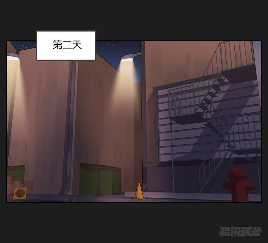 《不良双子》这个地方对我来说很重要！ 第33页