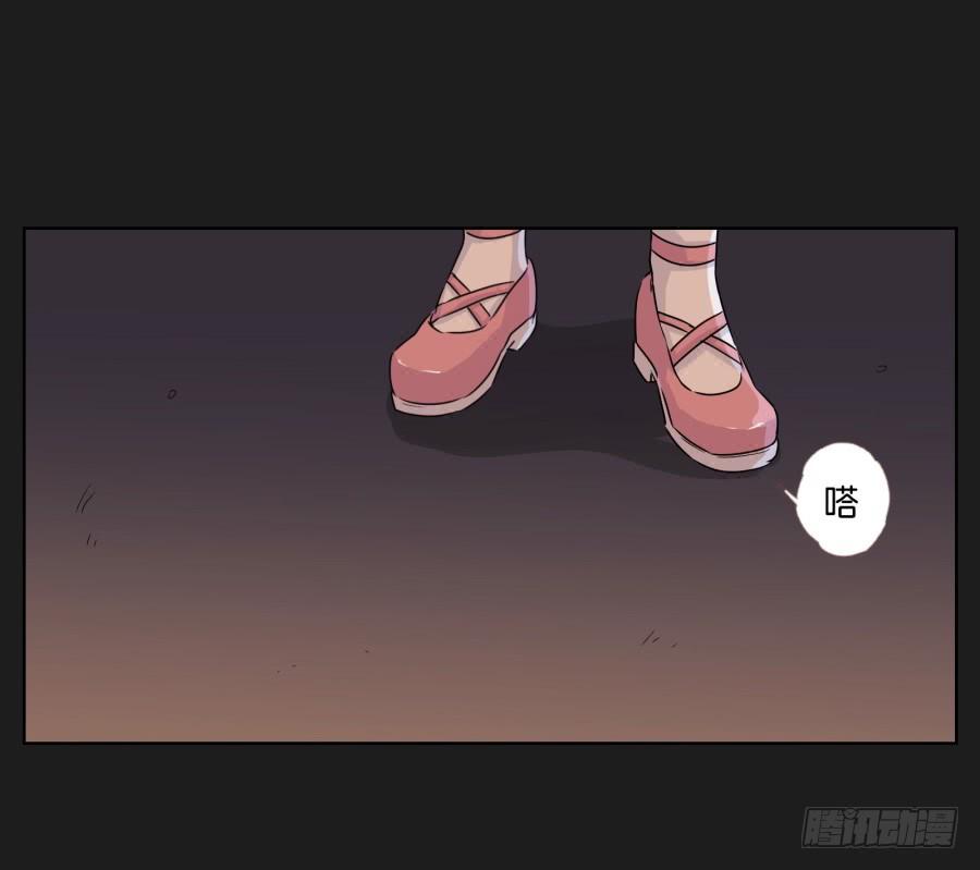 《不良双子》这个地方对我来说很重要！ 第35页