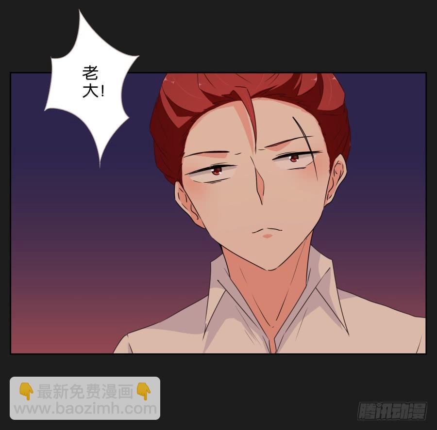 《不良双子》这个地方对我来说很重要！ 第39页