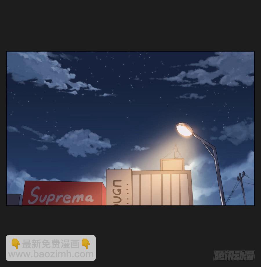 《不良双子》这个地方对我来说很重要！ 第3页