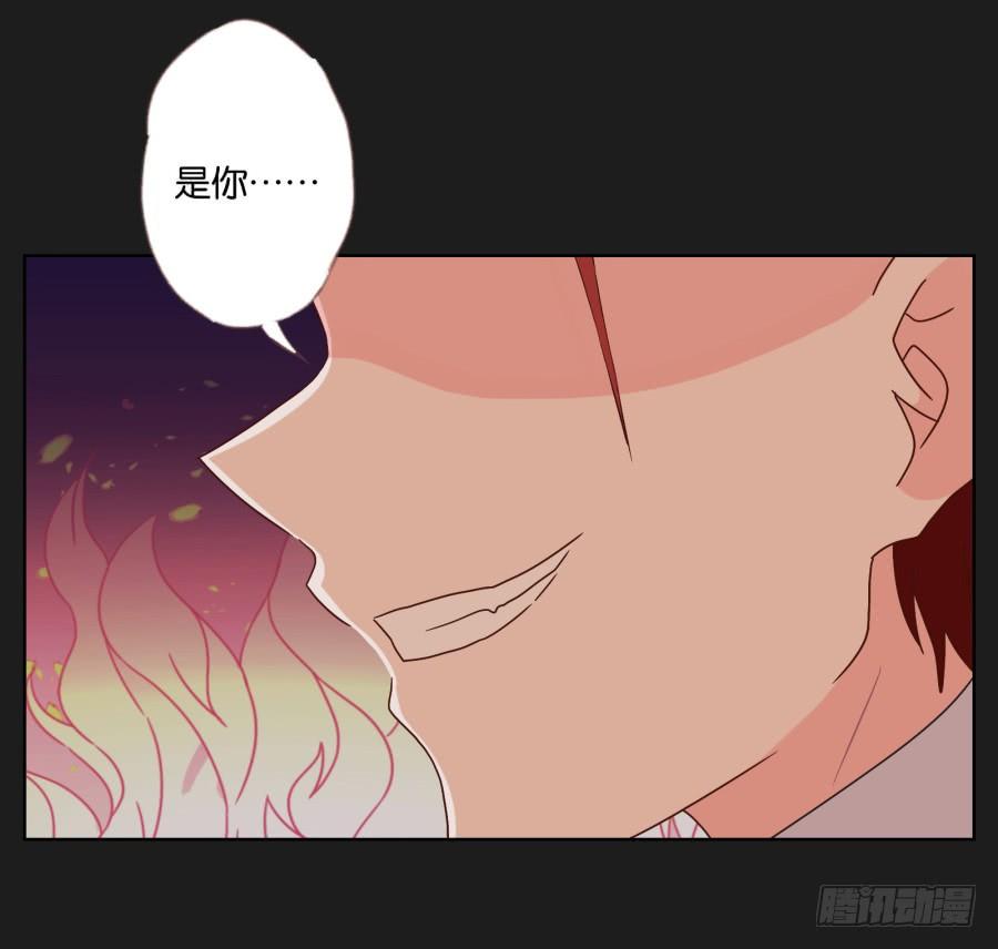 《不良双子》这个地方对我来说很重要！ 第50页