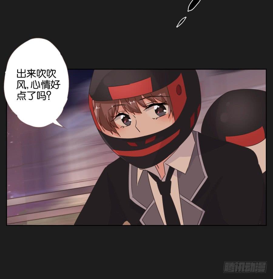 《不良双子》这个地方对我来说很重要！ 第6页