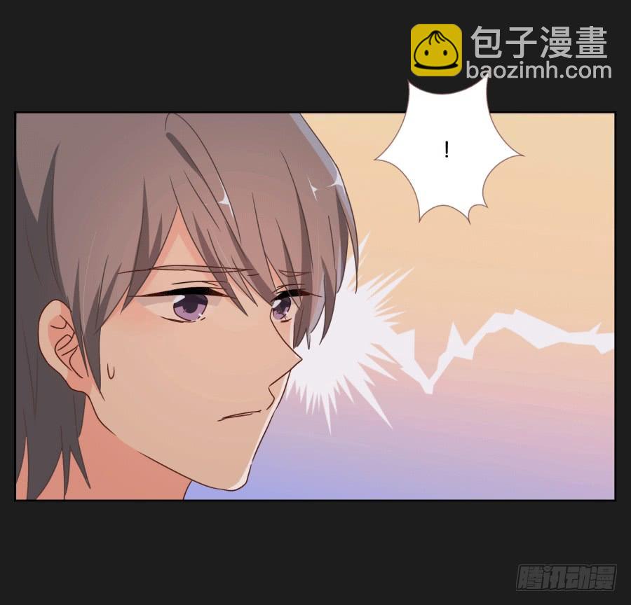《不良双子》这个混小子，看我怎么收拾你！ 第14页
