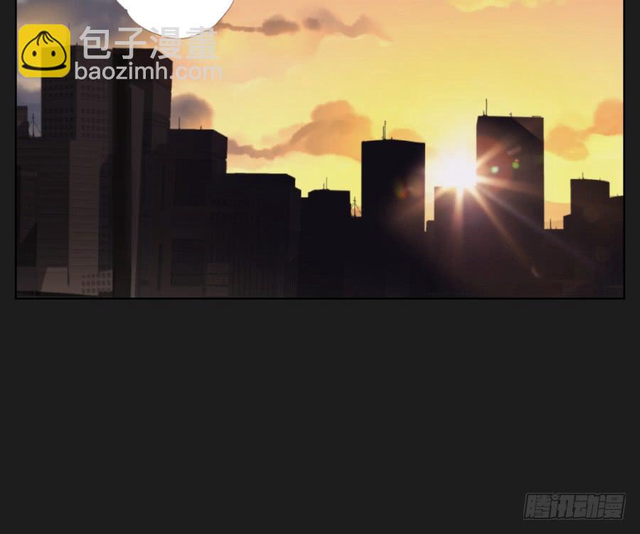 《不良双子》你就这么喜欢那个假小子吗？ 第48页