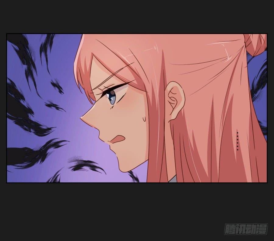 《不良双子》朋友？那还真是谢谢你了！ 第15页