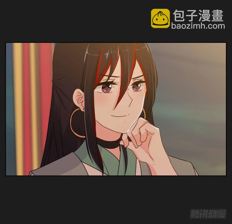 《不良双子》朋友？那还真是谢谢你了！ 第6页