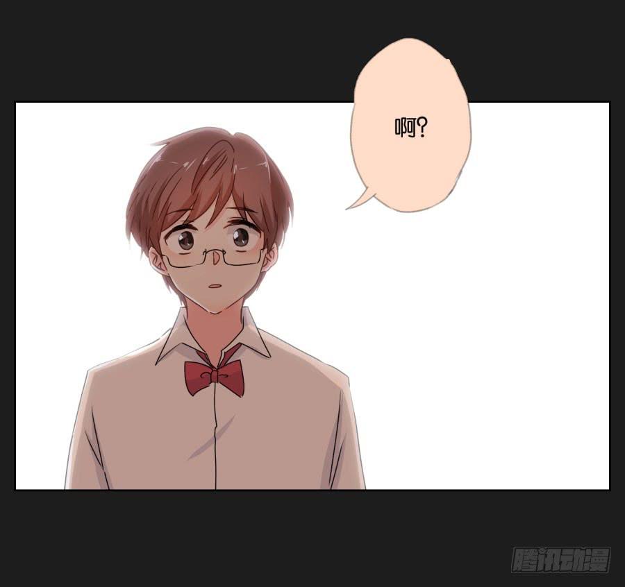 《不良双子》你还是不明白欧阳家的恐怖！ 第10页