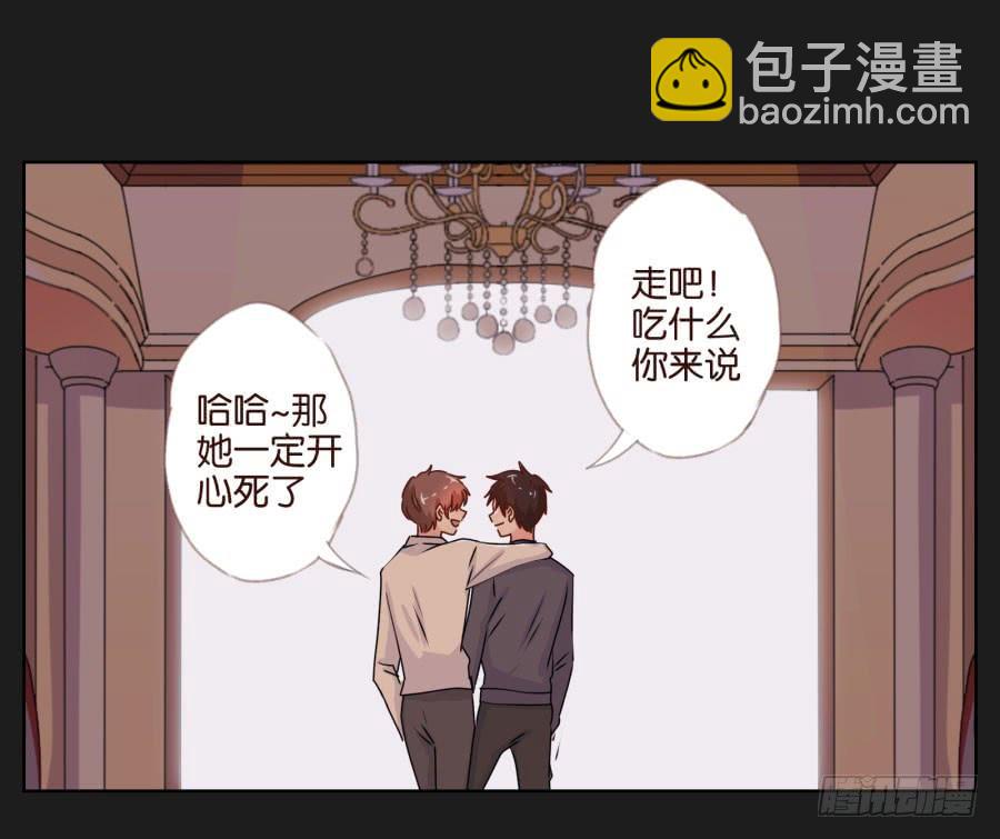 《不良双子》你还是不明白欧阳家的恐怖！ 第14页