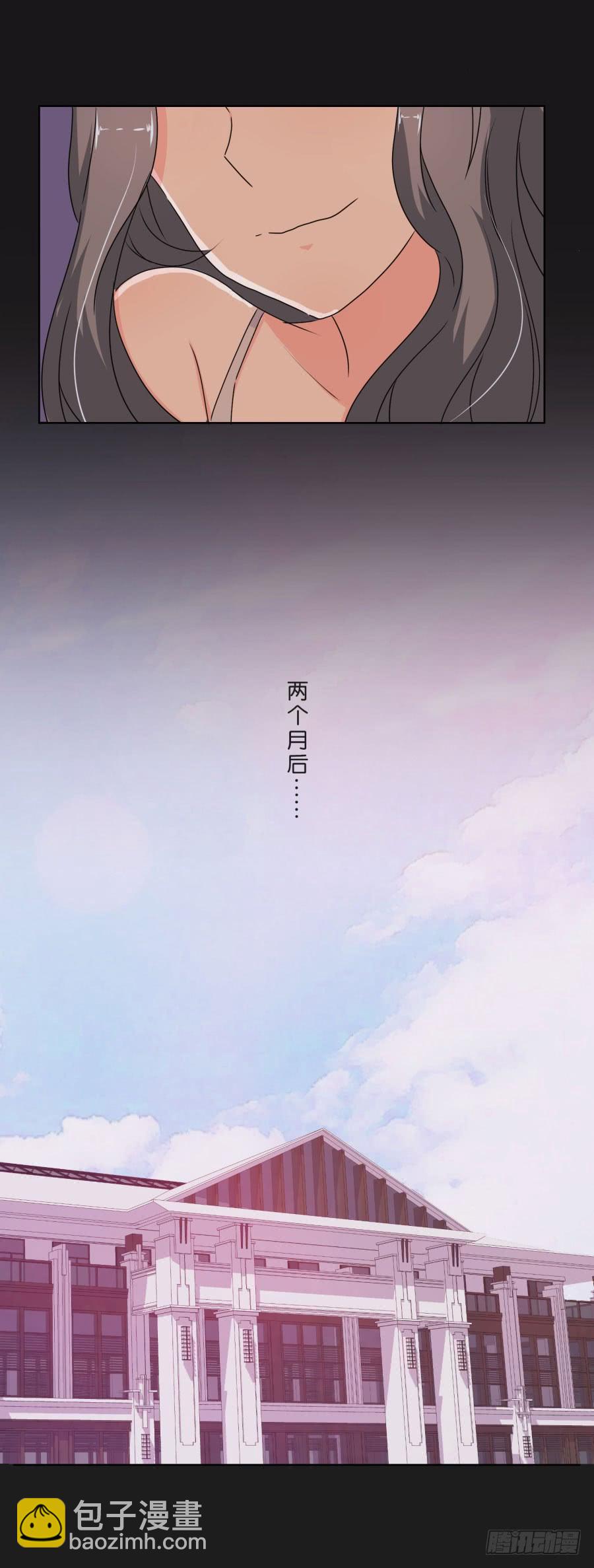 《不良双子》你还是不明白欧阳家的恐怖！ 第19页