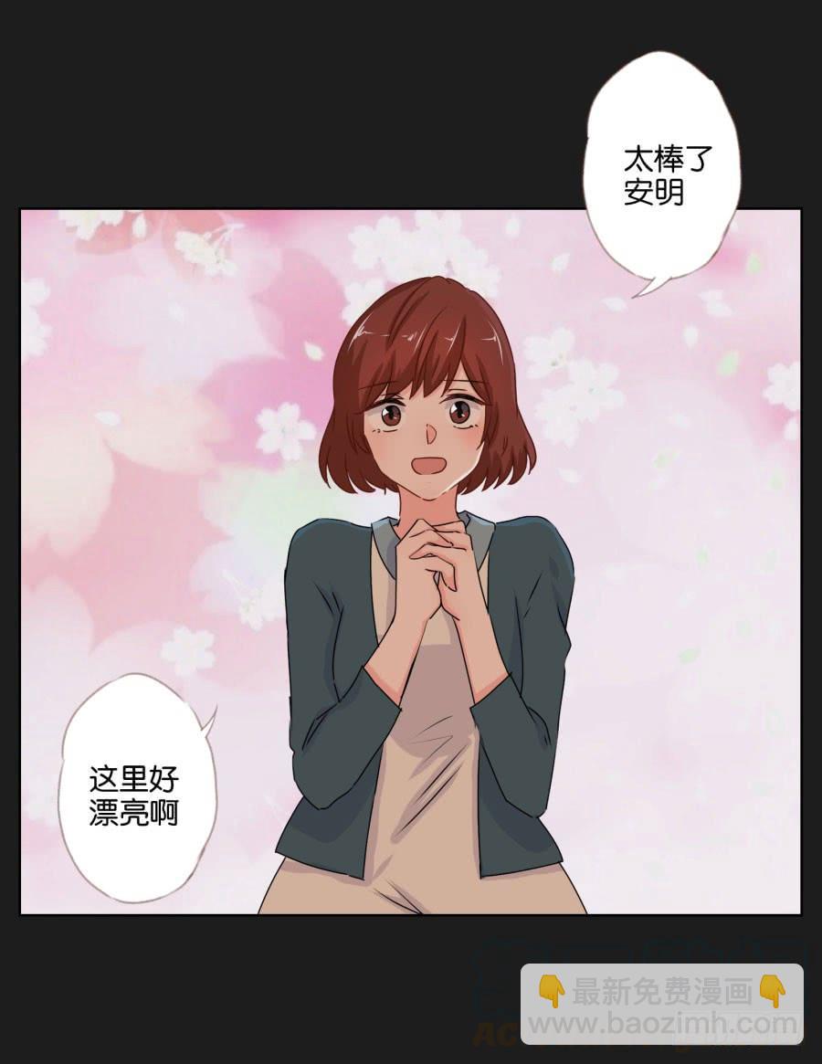 《不良双子》你还是不明白欧阳家的恐怖！ 第21页