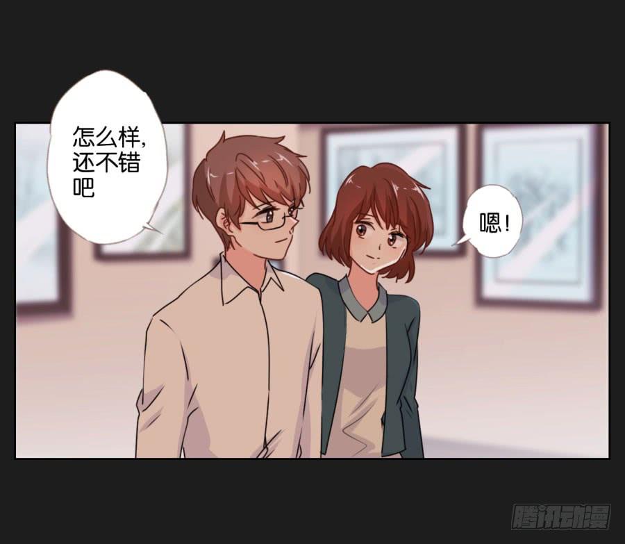 《不良双子》你还是不明白欧阳家的恐怖！ 第22页