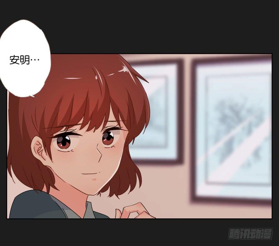 《不良双子》你还是不明白欧阳家的恐怖！ 第24页