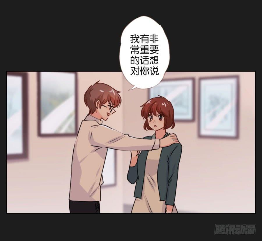 《不良双子》你还是不明白欧阳家的恐怖！ 第25页