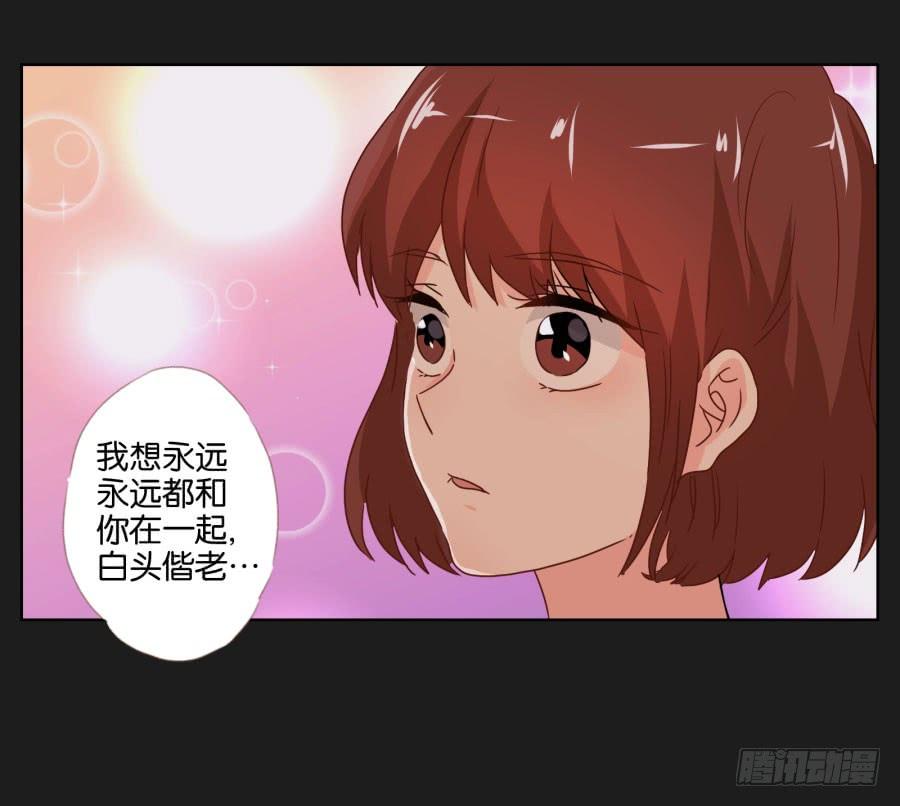 《不良双子》你还是不明白欧阳家的恐怖！ 第27页