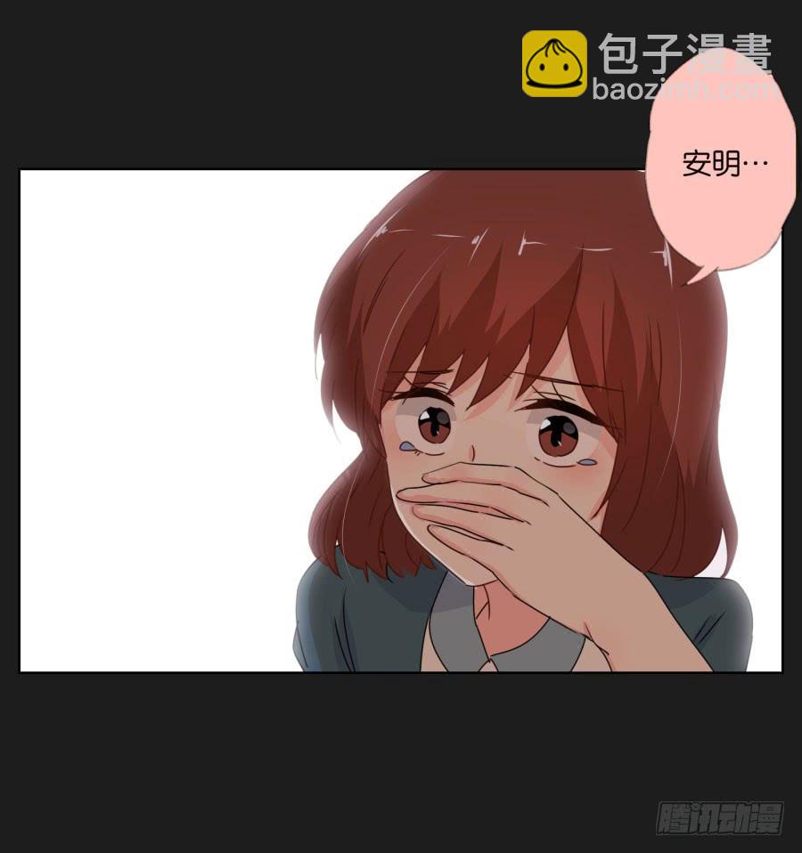 《不良双子》你还是不明白欧阳家的恐怖！ 第30页