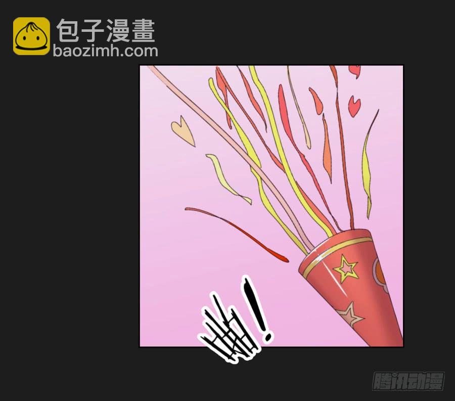 《不良双子》你还是不明白欧阳家的恐怖！ 第32页