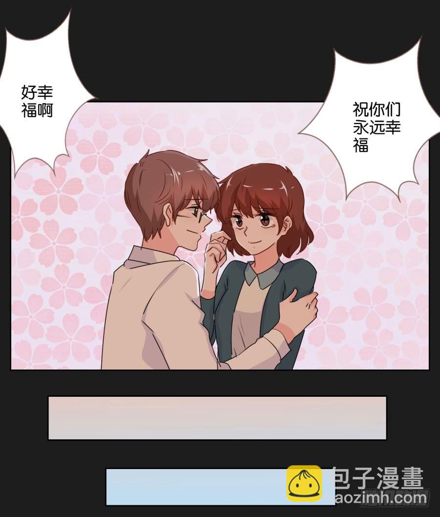 《不良双子》你还是不明白欧阳家的恐怖！ 第34页