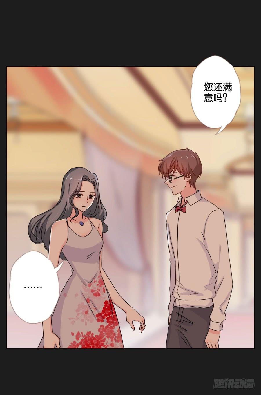《不良双子》你还是不明白欧阳家的恐怖！ 第6页
