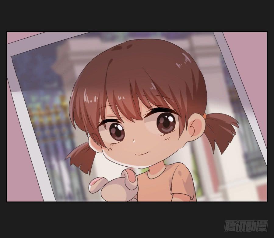 《不良双子》别怕！我会保护你的！ 第14页