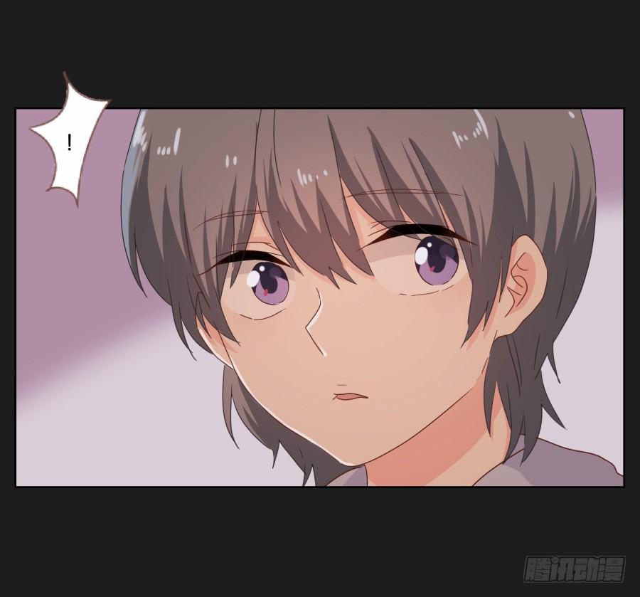 《不良双子》别怕！我会保护你的！ 第17页