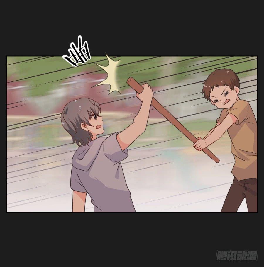 《不良双子》别怕！我会保护你的！ 第28页