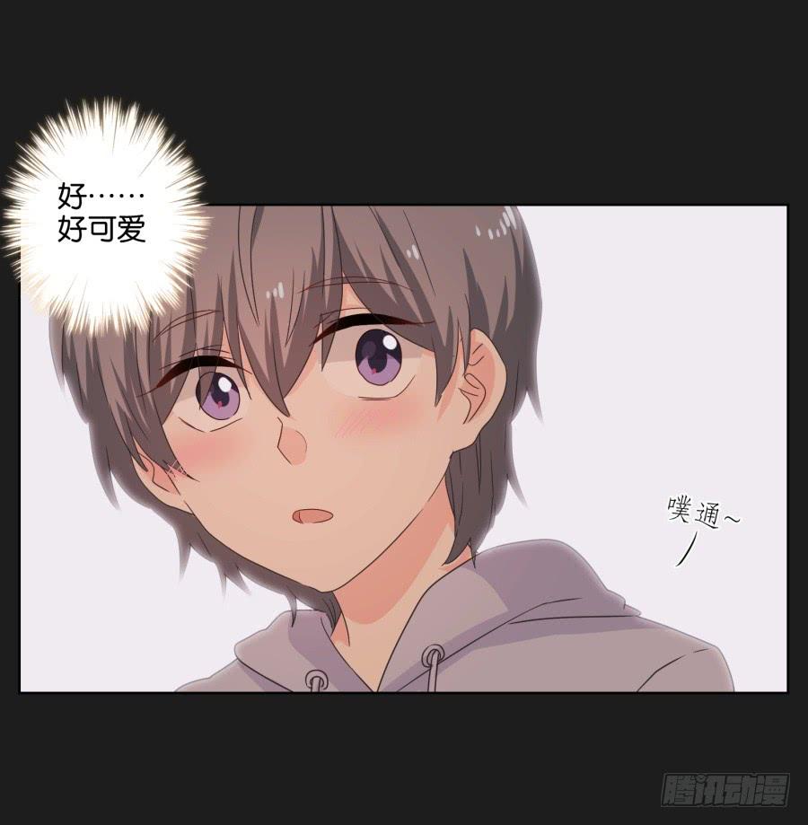 《不良双子》别怕！我会保护你的！ 第39页