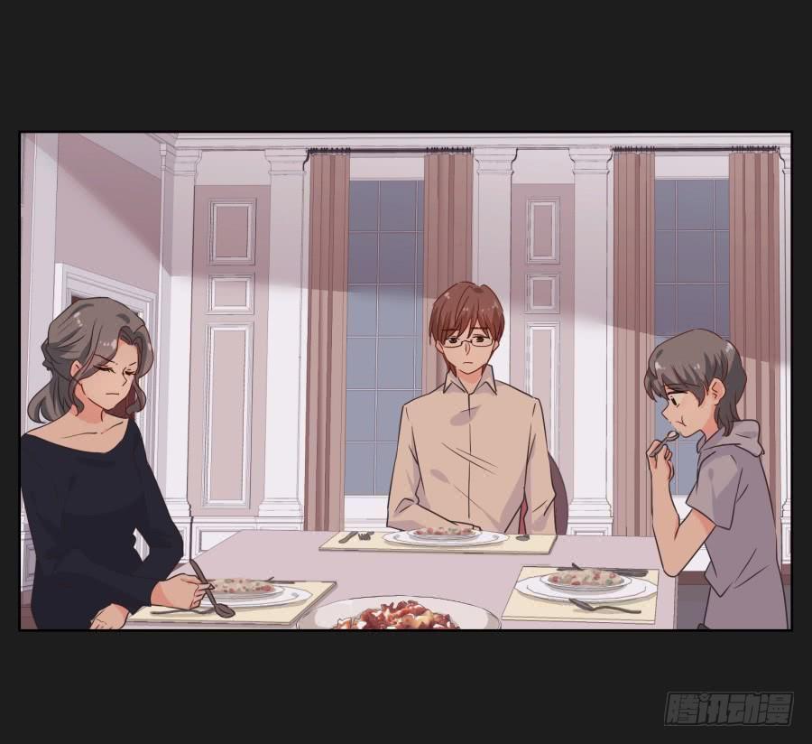 《不良双子》别怕！我会保护你的！ 第46页