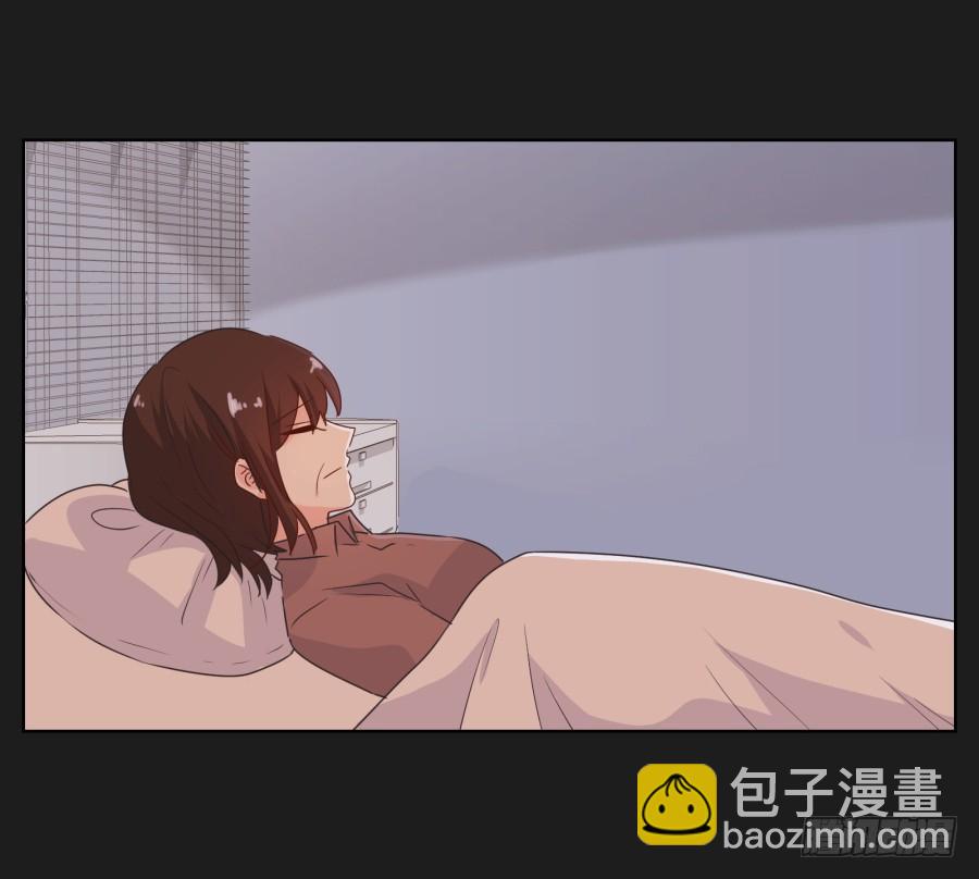 《不良双子》妈妈，我就是你的女儿…… 第37页