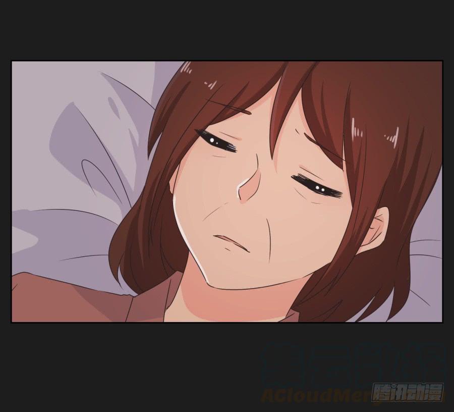 《不良双子》妈妈，我就是你的女儿…… 第41页