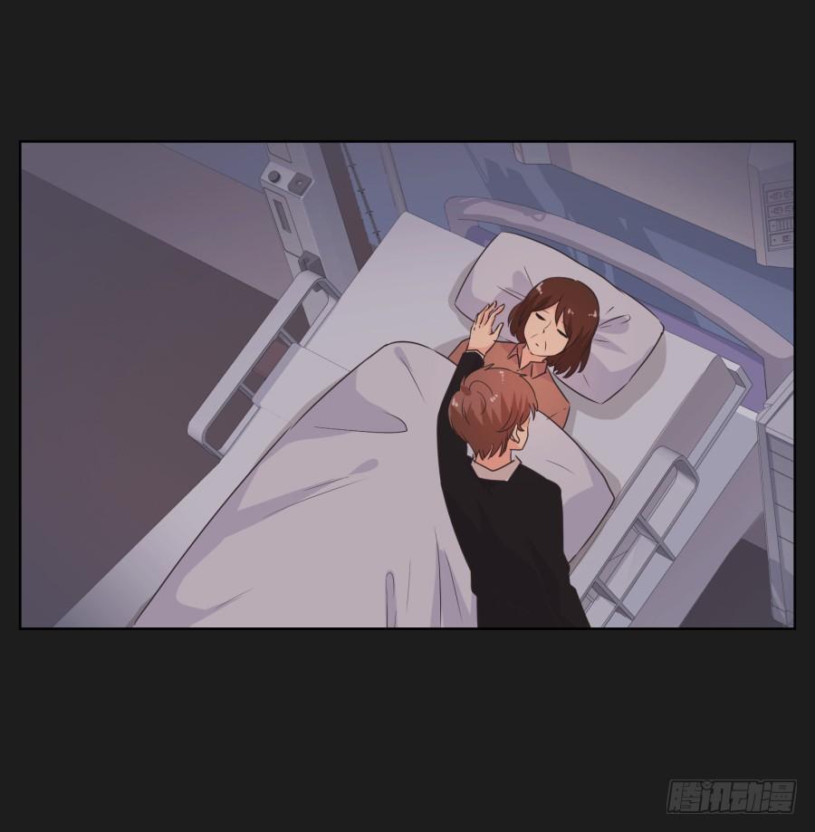 《不良双子》妈妈，我就是你的女儿…… 第42页