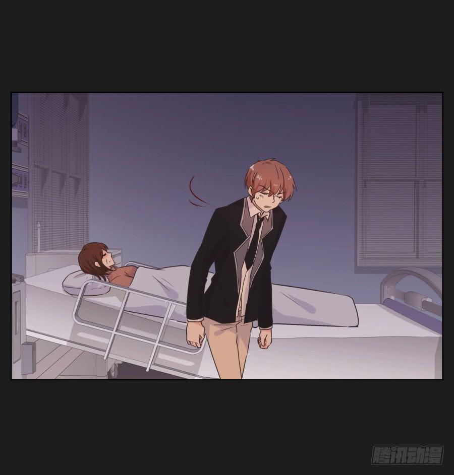 《不良双子》妈妈，我就是你的女儿…… 第44页