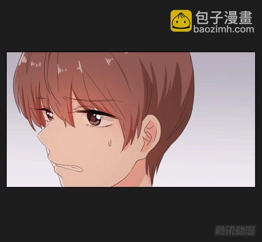 《不良双子》妈妈，我就是你的女儿…… 第49页