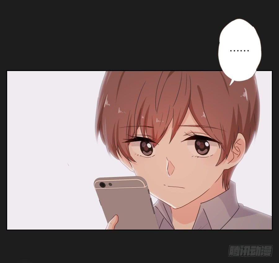 《不良双子》妈妈，我就是你的女儿…… 第6页